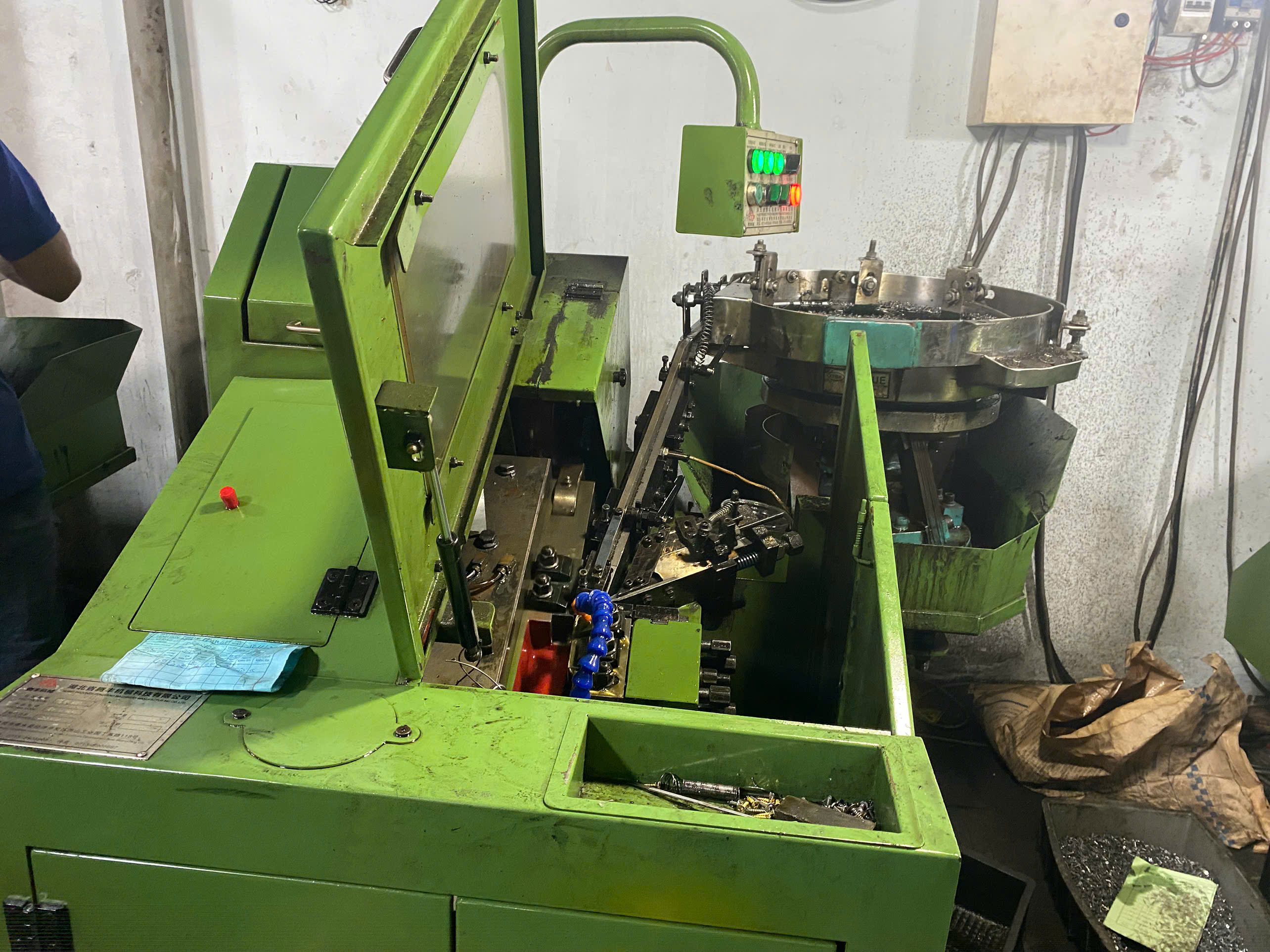 Hot Forging Machine 2.jpg